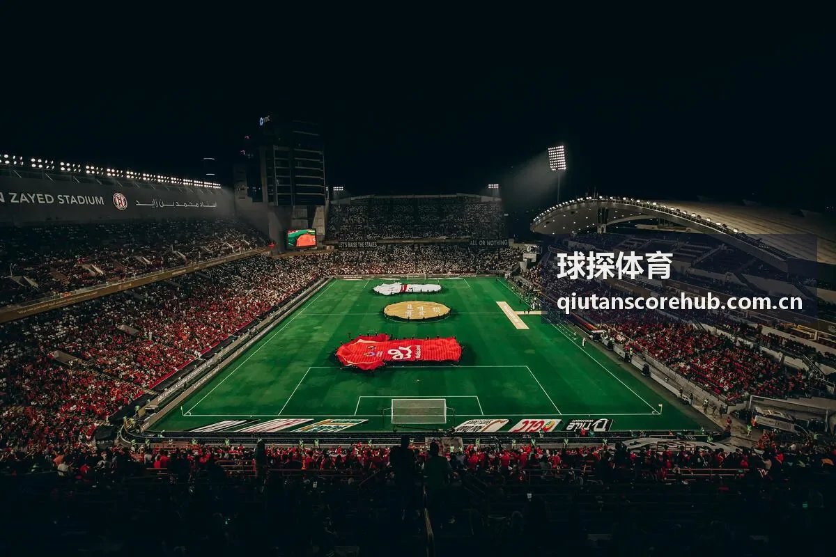 球探体育赛程中心查询